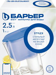 Фильтр-кувшин БАРЬЕР Вегас 2.5л Арт. В846Р00, В84ТР00