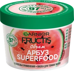 Маска для тонких волос GARNIER Superfood Арбуз Объем, 390мл