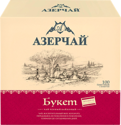 Изображение товара Чай черный АЗЕРЧАЙ Premium collection байховый букет, 100пак