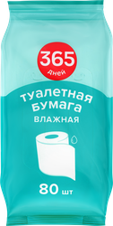 Изображение товара Бумага туалетная влажная 365 ДНЕЙ, 80шт
