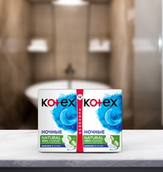 Прокладки ночные KOTEX Natural, 12шт