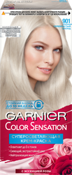 Изображение товара Краска для волос COLOR SENSATION 901 Серебристый блонд, 110мл