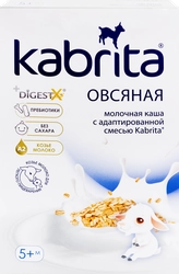 Каша овсяная KABRITA на козьем молоке, с 6 месяцев, 180г