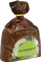 Вареники СИБИРСКАЯ КОЛЛЕКЦИЯ с картофелем и зеленью, 700г
