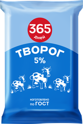 Изображение товара Творог 365 ДНЕЙ 5%, без змж, 180г