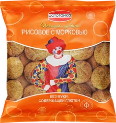 Печенье рисовое безглютеновое РОТОТАЙКА с морковью, на фруктозе, 200г