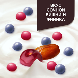 Йогурт ДАНИССИМО Фантазия Хрустящие шарики со вкусом вишни и финика 6,9%, без змж, 105г