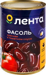 Фасоль красная ЛЕНТА в томатном соусе, 400г