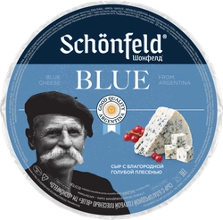 Сыр мягкий SCHONFELD Blue с голубой благородной плесенью 54%, без змж, 
весовой