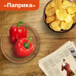Чипсы картофельные LAY'S Рифленые Паприка, 225г