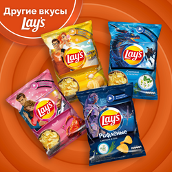 Чипсы картофельные LAY'S Рифленые Паприка, 225г