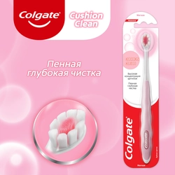 Зубная щетка COLGATE Cushion clean, мягкая