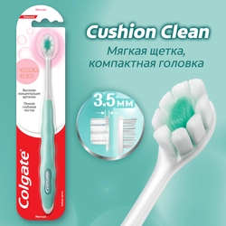 Зубная щетка COLGATE Cushion clean, мягкая