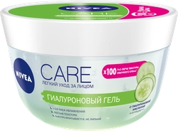 Гель для лица NIVEA Care Увлажняющий гиалуроновый, 100мл