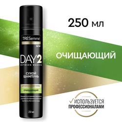 Шампунь сухой для волос TRESEMME Day 2 очищающий, 250мл