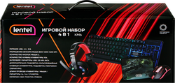Набор игровой PLAYMAX KM6 клавиатура, гарнитура, мышь, коврик для мыши