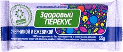 Батончик мюсли ЗДОРОВЫЙ ПЕРЕКУС с черникой и ежевикой, 55г