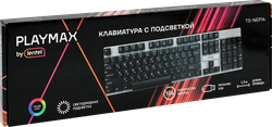 Клавиатура проводная LENTEL TS-NEP14 с подсветкой