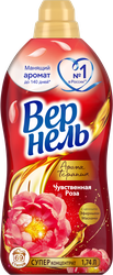 Изображение товара Кондиционер для белья ВЕРНЕЛЬ Ароматерапия Чувственная роза, 1.74л