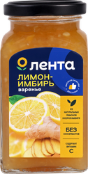 Варенье ЛЕНТА Лимонно-имбирное, 370г