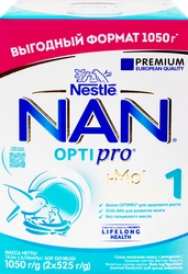 Смесь молочная NAN 1 OptiPro, с 0 месяцев, 2х525г