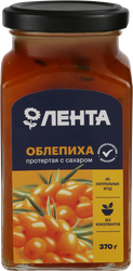 Облепиха ЛЕНТА протертая с сахаром, 370г