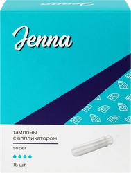 Тампоны JENNA Super с аппликатором, 16шт