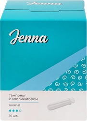 Тампоны JENNA Normal с аппликатором, 16шт