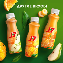 Сок J7 Апельсин с мякотью, 0.3л