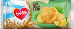 Печенье сдобное ЛЮБЯТОВО со вкусом лимона и мяты, 200г