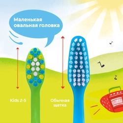 Зубная щетка детская COLGATE ультрамягкая, 2–5 лет