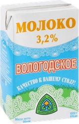 Молоко ультрапастеризованное СЕВЕРНОЕ МОЛОКО Вологодское 3,2%, без змж, 1000г