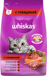 Корм сухой для взрослых кошек WHISKAS Подушечки с говяжьим паштетом, 1,9кг