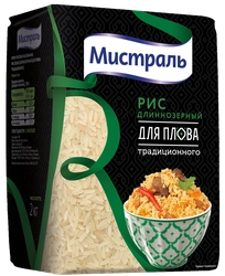 Рис для традиционного плова МИСТРАЛЬ, 2кг