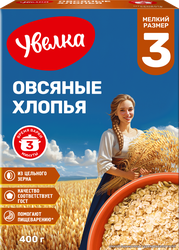 Изображение товара Хлопья овсяные УВЕЛКА Доброе утро Быстрые, 400г