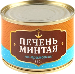 Печень минтая По-приморски, 240г