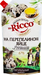 Майонез MR.RICCO на перепелином яйце 67%, 400мл