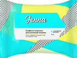 Салфетки влажные для интимной гигиены JENNA с экстрактом ромашки, 15шт