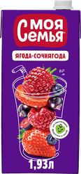 Изображение товара Напиток сокосодержащий МОЯ СЕМЬЯ Ягода-Сочнягода фруктово-ягодный, 1.93л
