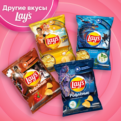 Чипсы картофельные LAY'S Краб, 225г