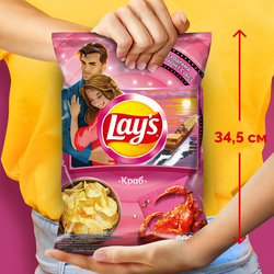 Чипсы картофельные LAY'S Краб, 225г