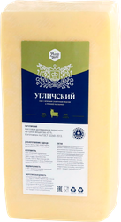 Изображение товара Сыр СМЗ УГЛИЧСКИЙ Угличский 45%, без змж, весовой