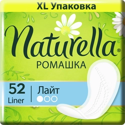 Прокладки ежедневные NATURELLA Ромашка Лайт, 52шт