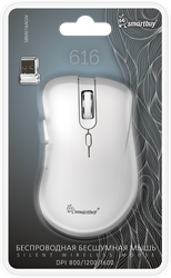 Мышь беспроводная SMARTBUY 508AG/602AG