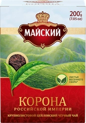 Чай черный МАЙСКИЙ Корона Российской Империи Цейлонский байховый листовой, 200г