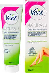 Крем для депиляции VEET Naturals с маслом виноградной косточки, для чувствительной кожи, 100г