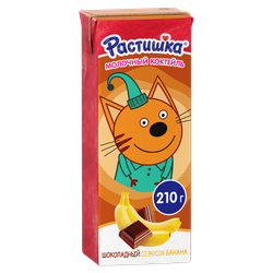 Коктейль молочный РАСТИШКА Шоколадный со вкусом банана 2%, без змж, 210г