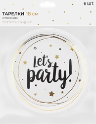 Тарелки одноразовые Party d=18см бумажные, с тиснением Арт. ТРЛМ18, 6шт