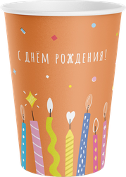 Изображение товара Стаканы одноразовые Happy Birthday 250мл бумажные Арт. СТК, 6шт