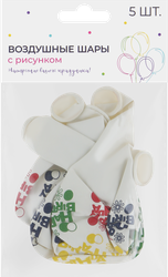 Шар воздушный разноцветный с рисунком Арт. ШЛР, 5шт